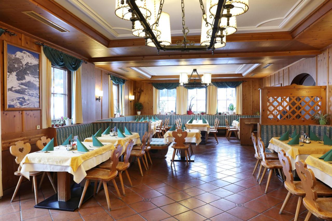 אנברג אים לאמרטל Salzburger Dolomitenhof מראה חיצוני תמונה